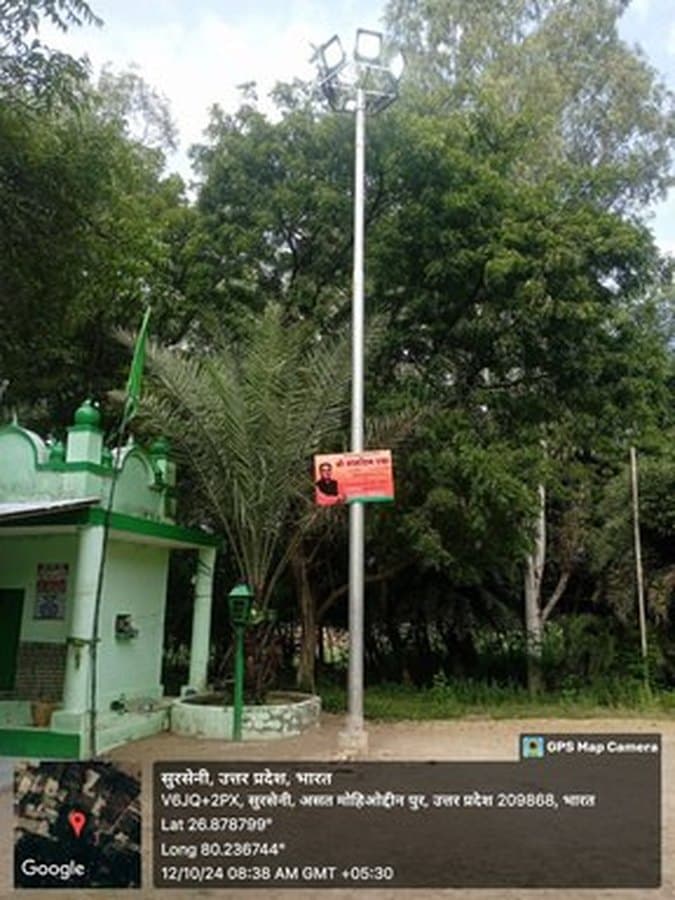 Solar high-mast street lighting at Uttar Pradesh