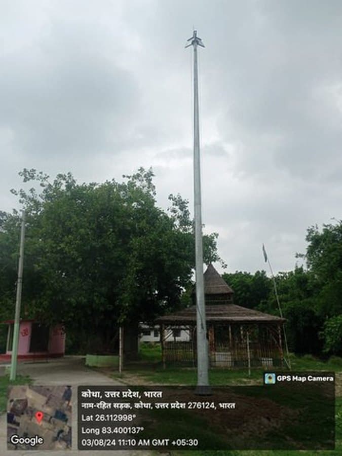 Solar high-mast street lighting at Azamgarh