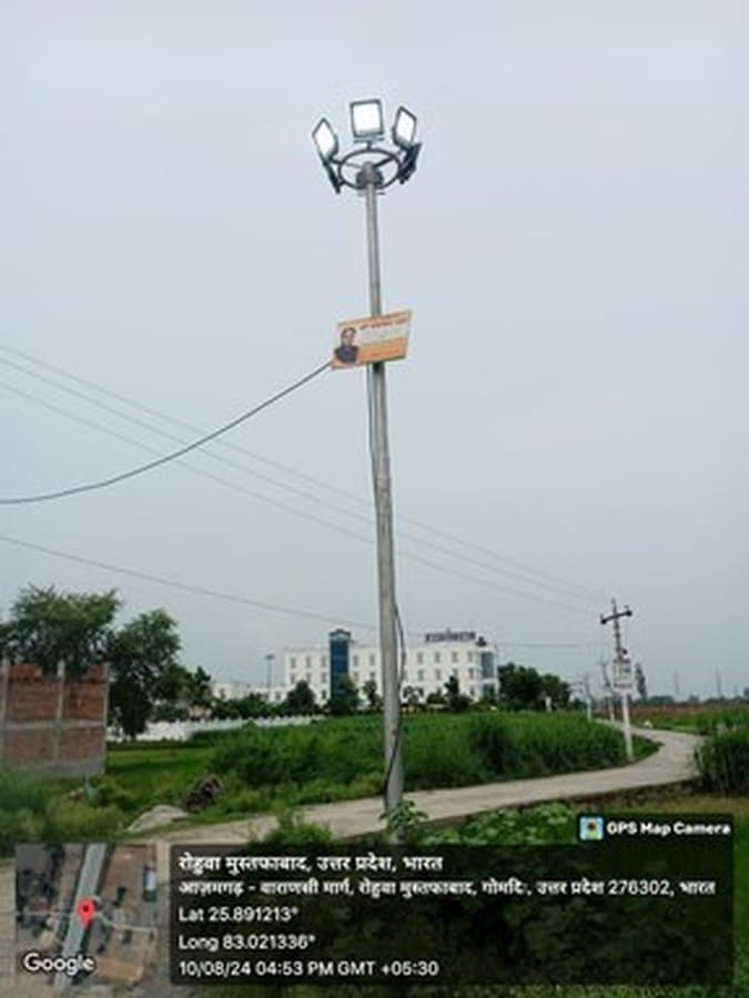 Solar high-mast street lighting at Uttar Pradesh